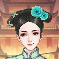 Shi Lian