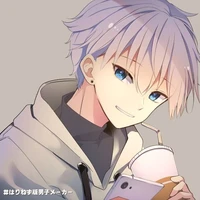 Yuki