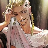Ken Riyuguji
