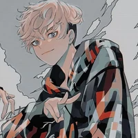 Chifuyu Matsuno