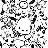 เเอดเอง
