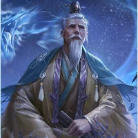 Great grand master