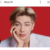 Namjoon