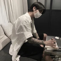 รุเคีย