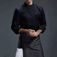 พนักงานเสิร์ฟ