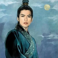 กงกงหลี่