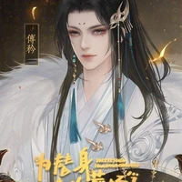 โจวอี้หราน(รัชทายาท)