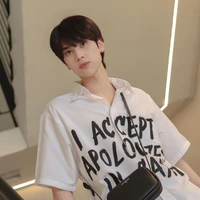 ตัง(เพื่อนนที)