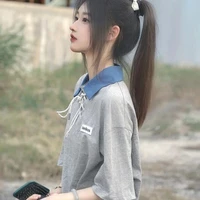 ข้าวปุ้น น.อ.