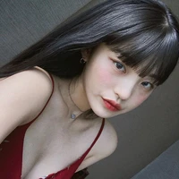 นาเยีย:ตัวร้าย
