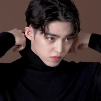 Seungcheol