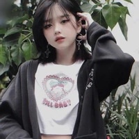 มีนา