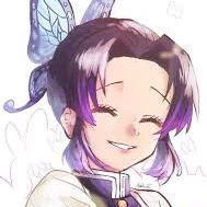 โคโจ ชิโนบุ