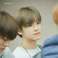 Na Jaemin