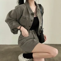 ทีมเมีย