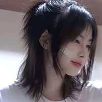 เจน (พระนาง)​