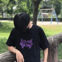 เอย(เเม่พระเอก)​