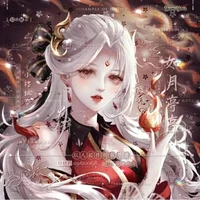 หยวนฟางเซียน​(น.อ)​