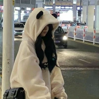 จัสมิน