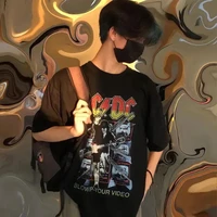 สกาย
