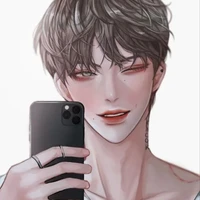 เอม"