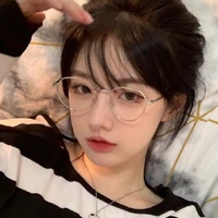 โมบาย/อดีต