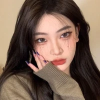 ดาหวัน