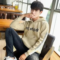 ภูพา(เพื่อนนายเอก)