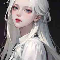 Christine
