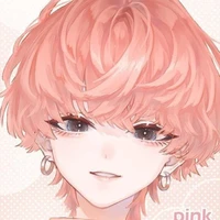 เคียน(ตอนเด็ก)