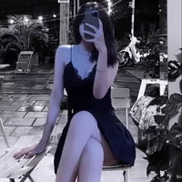 มิ้นท์(นางร้าย)