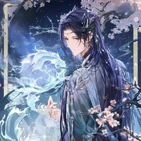 หยางชิงหลง