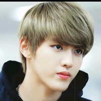 กัน