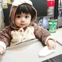 ขุนซัน.