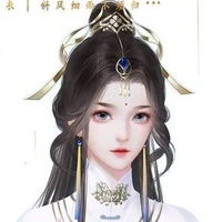 Xia mei (FL cousin)