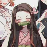 Nezuko Kamado