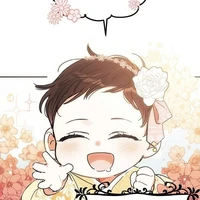 Tokki Sigan