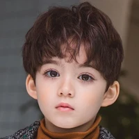 ต้นกล้า