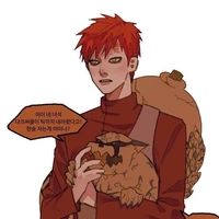 Gaara