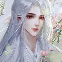 ลู่เสียน