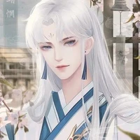 หนิงเฉิง