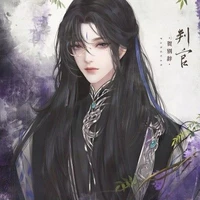 ซีซวน