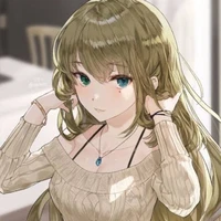 อุง
