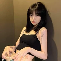 สมายด์ (เพื่อนสนิท)