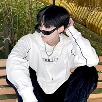 ตะวัน ( เพื่อน พอ. + พี่ นอ. )