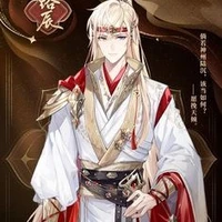 Lien Xie De