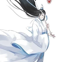 Lu Van