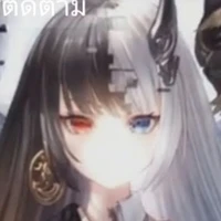 ฟาโทล่า(ตอนเด็ก)