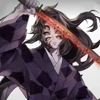 โคคุชิโบ