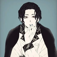 มุซัน